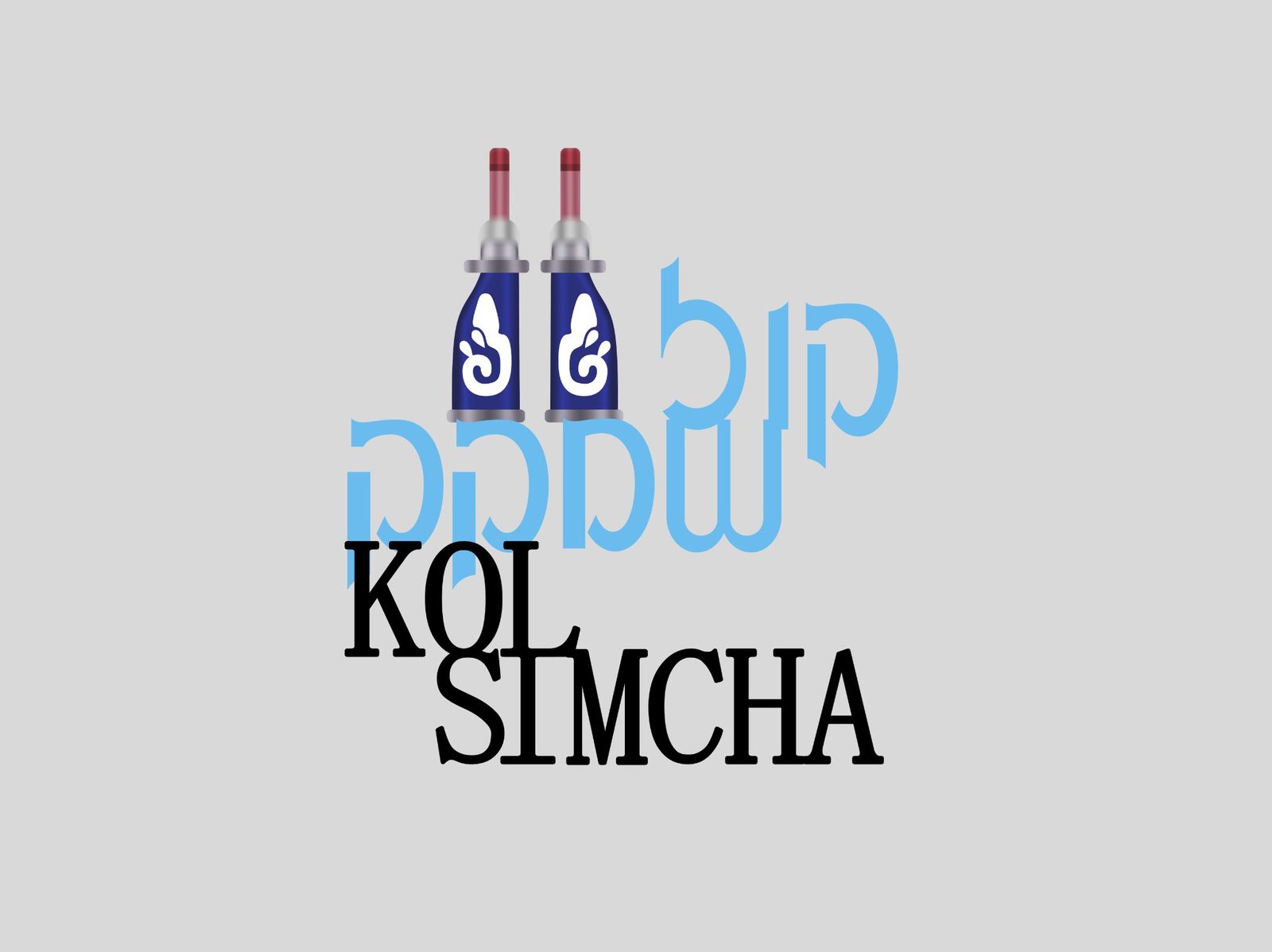 Kosher Certification